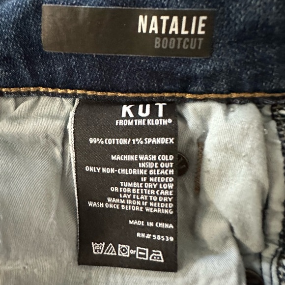 Kut from the Kloth Blue Flare Wide Leg Jeans - Picture 8 of 15